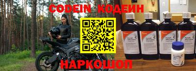 скорость Гатчина