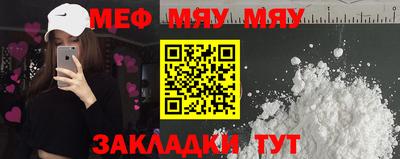 стаф Гагарин