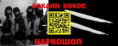стаф Гагарин
