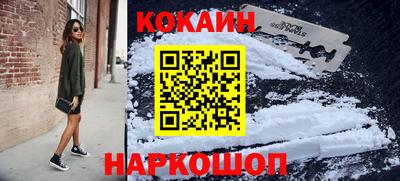 скорость Гатчина