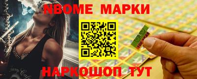 скорость Гатчина