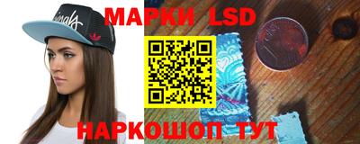 скорость Гатчина