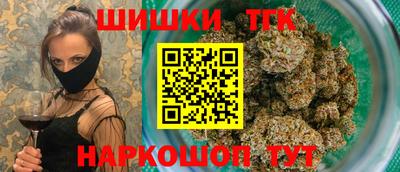COCAINE Гай