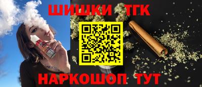 стаф Гагарин