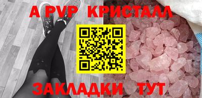 скорость Гатчина