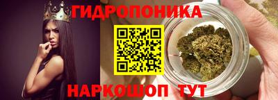 COCAINE Гай