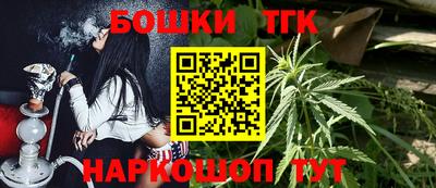 скорость Гатчина