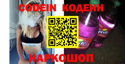 скорость Гатчина