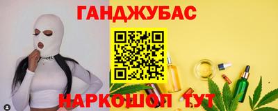 скорость Гатчина