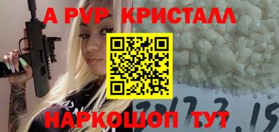 COCAINE Гай