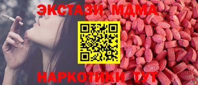 стаф Гагарин