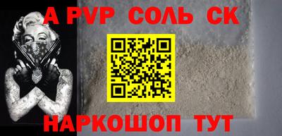 COCAINE Гай