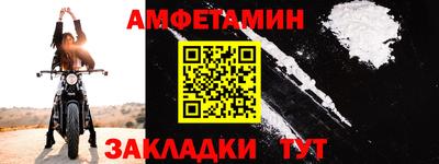 скорость Гатчина