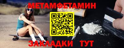 стаф Гагарин