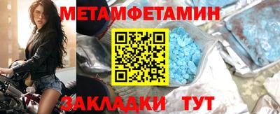 COCAINE Гай