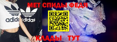 COCAINE Гай