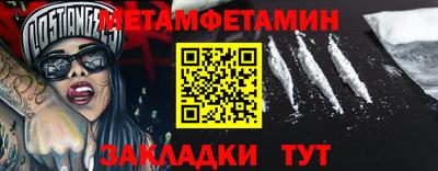 COCAINE Гай