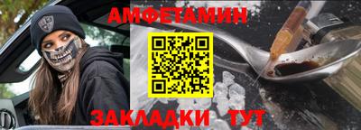 стаф Гагарин