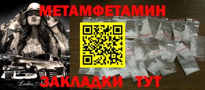скорость Гатчина