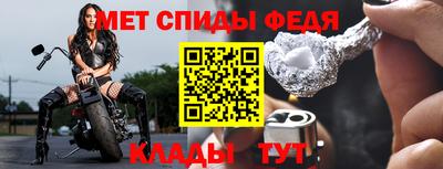 COCAINE Гай
