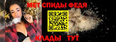 скорость Гатчина