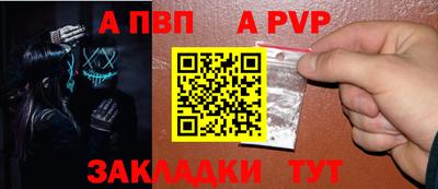 скорость Гатчина