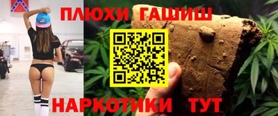 COCAINE Гай