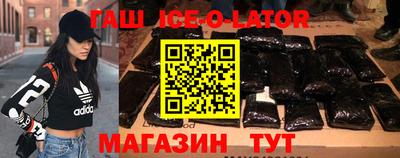 стаф Гагарин