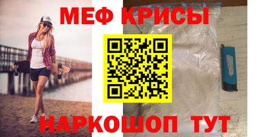 стаф Гагарин